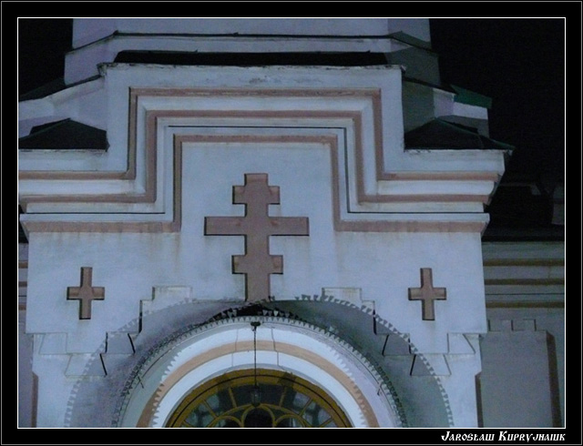 W drodze do Jabłecznej 2008 - Cerkiew w Kobylanach nocą