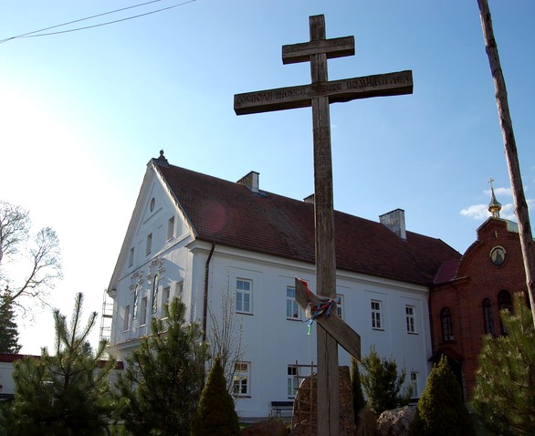 Monaster w Supraślu