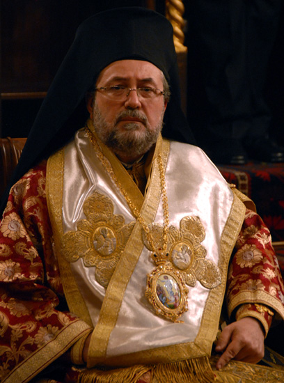 His Eminence Demetrios