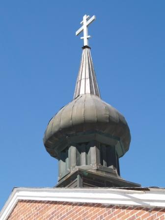 All Saibts of Ruussia, ROCOR, Denver Colorado