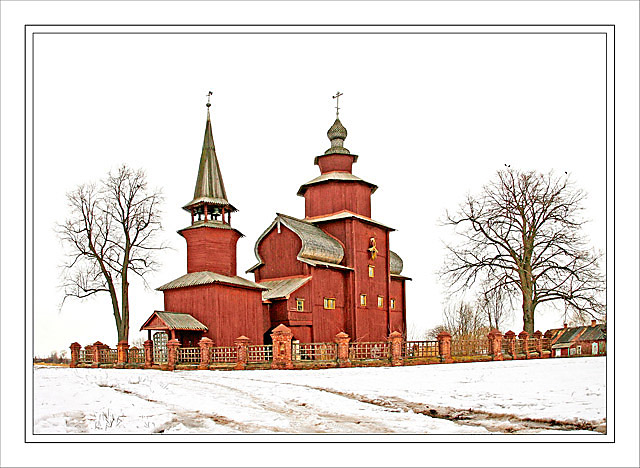 John the Theologian church  (Храм Иоанна Богослова на Ишне 