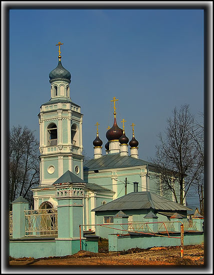 Троицкая церковь (1866г.) / Troitsk church (1866г.)