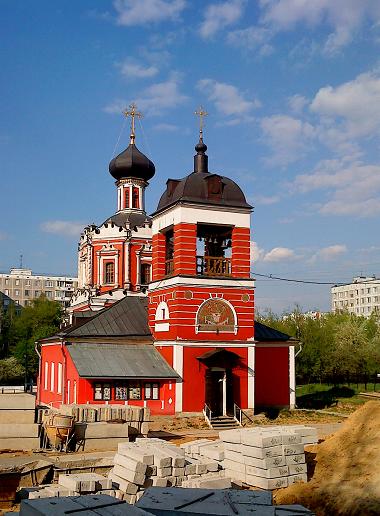 Храм Живоначальной Троицы в Коньково