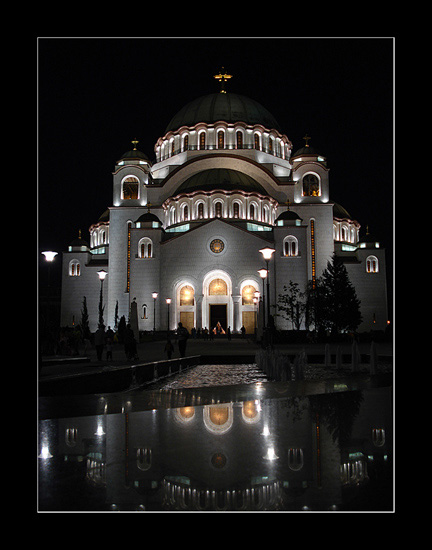 "Крст на врху Србије" (Пирг)
