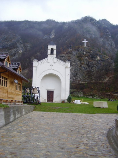 Манастир Добрун / Dobrun monastery near Višegrad