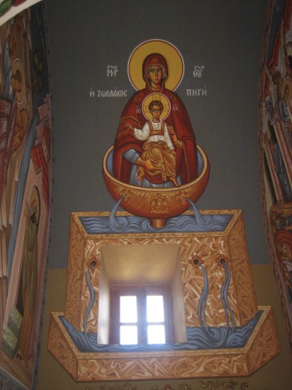 Kykkos Monastery