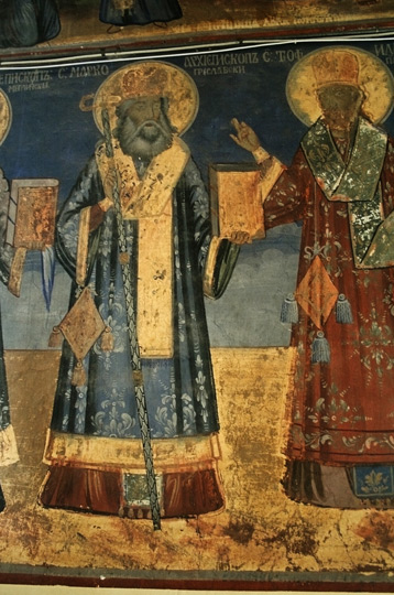 св.Марко, архиепископ Преславски