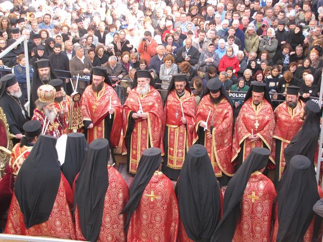 ВЕЛИКИ ЧЕТВРТАК 2009. година