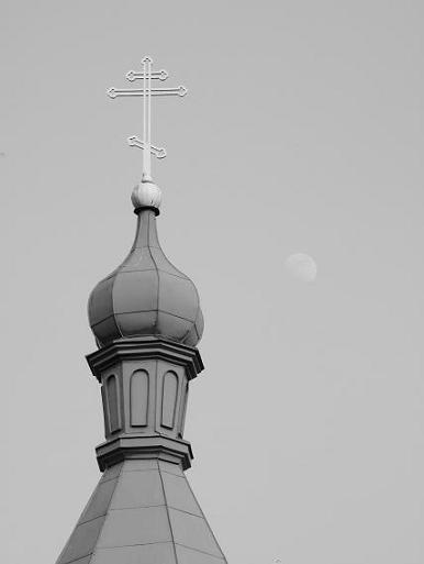 Cross and moon 