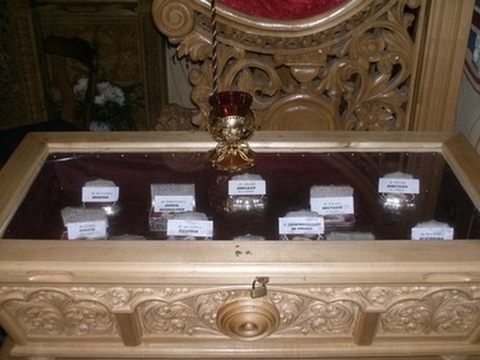 Sf Moaste/ Holy relics