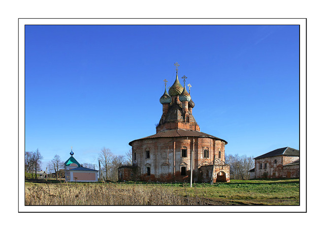 In Kurba (В Курбе)