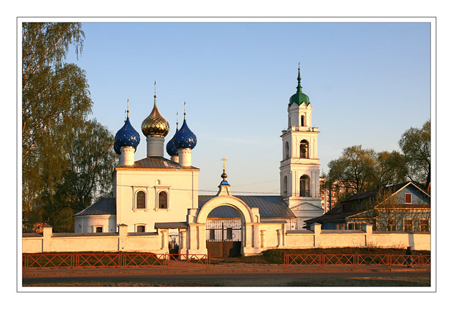 The work's done (Работа сделана)