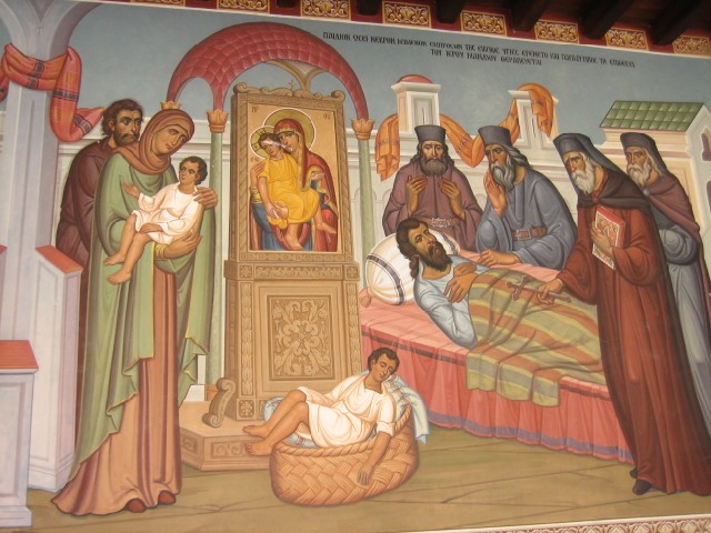 Kykkos Monastery