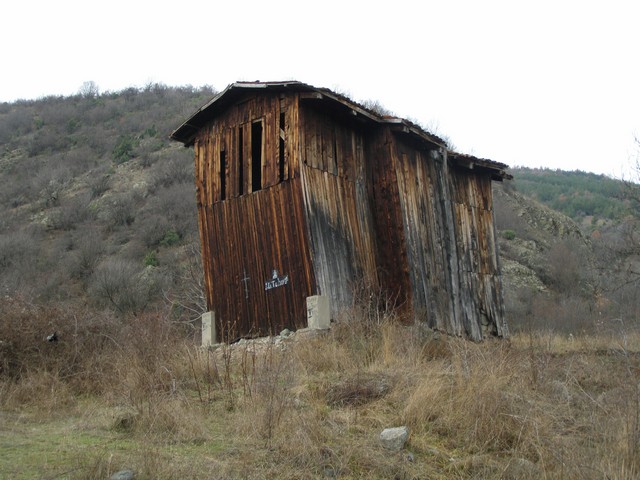 Опакованата църква