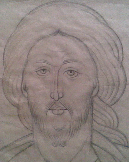 ХРИСТОС