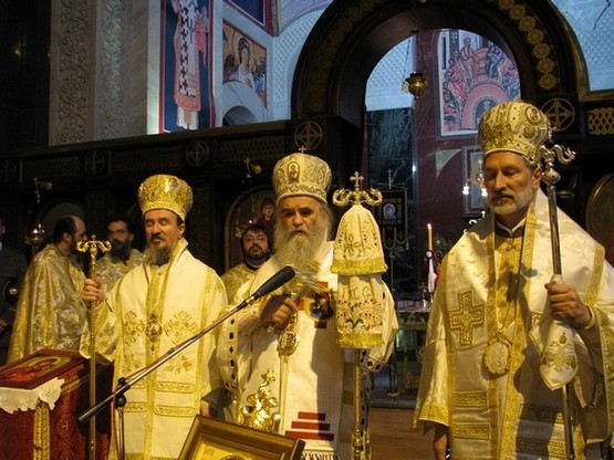 10. maj, 2009. hram Sv. Save, Beograd