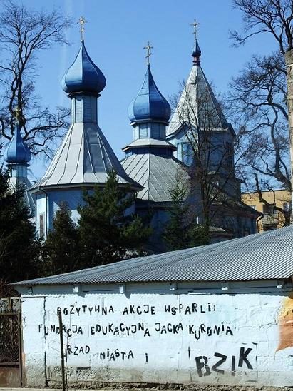 Bielsk Podlaski (cerkiew św Michała)