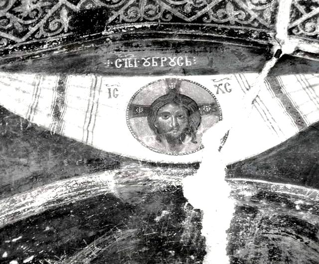 ...magic face of God-man in monastery Pillars of St.George