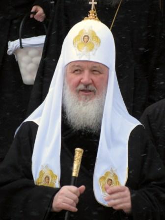 Святейший Патриарх Кирилл