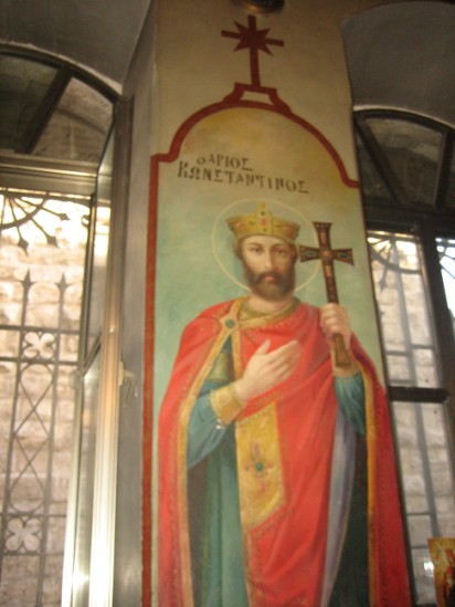 St. Constantinos