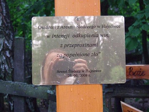 jeden z krzyży na ŚW GÓRZE GRABARCE