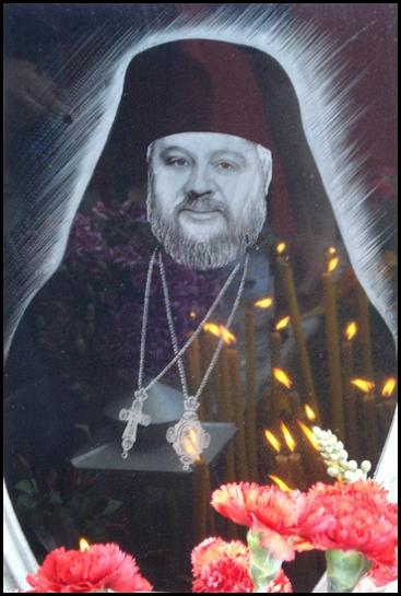 Мелнишки епископ Генадий/Bishop of Melnik Genadii (12.02.1955-26.05.2008)