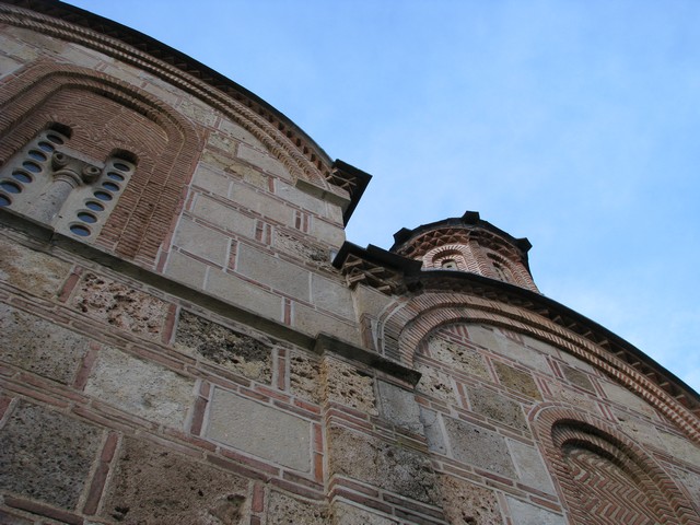 Gracanica
