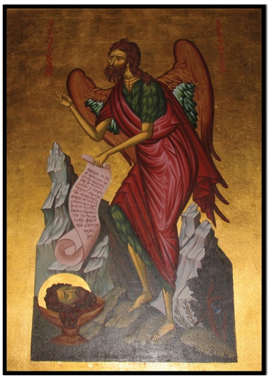 СВ: ЈОВАН КРСТИТЕЉ