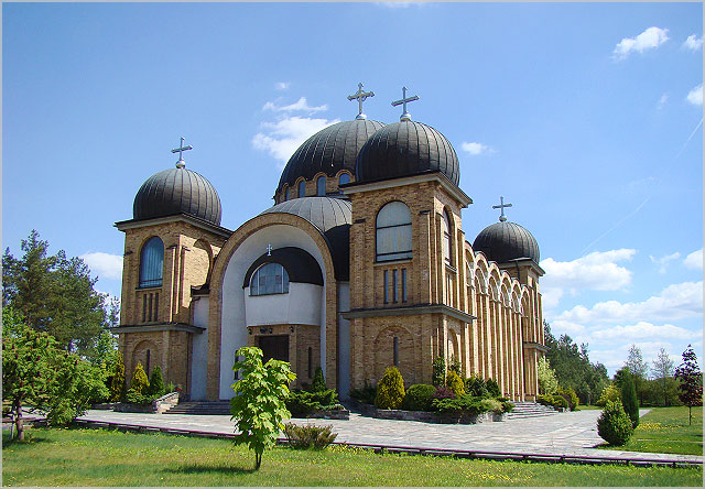 Cerkiew Hagia Sophia w Białymstoku