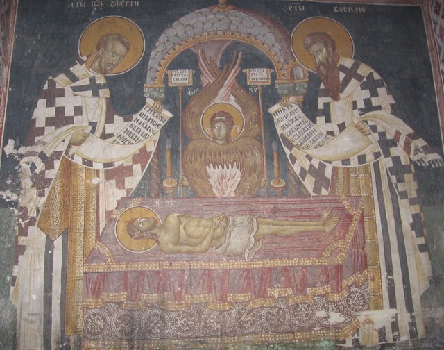 Божанствена Литургија