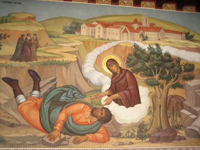 Kykkos Monastery