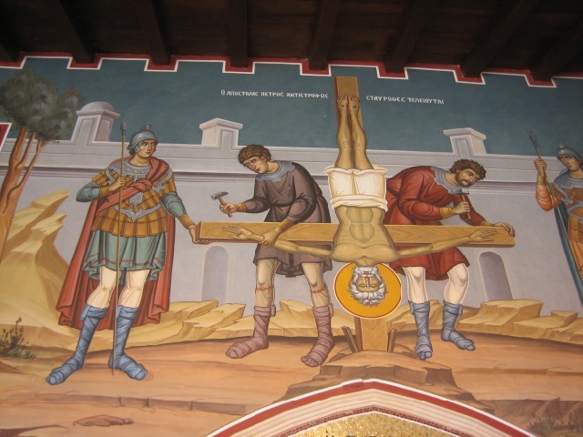 Kykkos Monastery