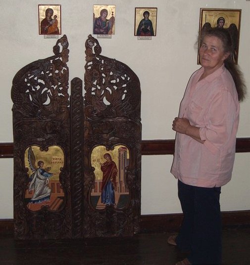Царски  двери