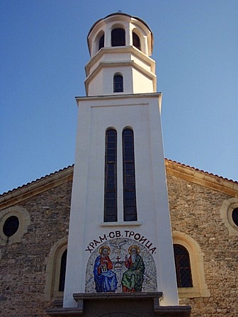 Храм Света Троица, гр. Асеновград