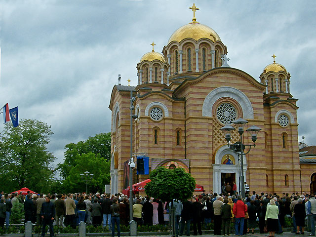 земаљско сјединивши с небеским / uniting the earthly with the heavenly