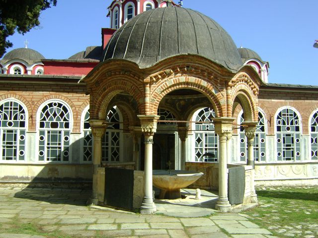 Vas pentru aghiasma mare