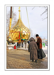 VladN 
Changing the domes (Меняя купола) 
2009-05-01 10:52:59