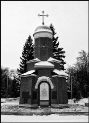 serbek 
Часовня Георгия Победоносца  
2009-05-02 14:19:44