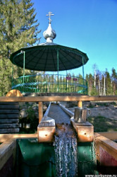 AlexG 
Святой источник 
2009-05-06 20:31:37