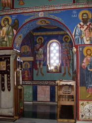 rosmarinus 
Манастир Тврдош, унутрашњост 
2009-05-07 23:55:13