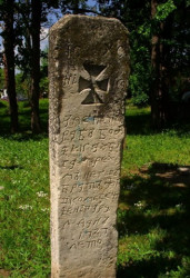 Neva 
вјечнаја памјат 
2009-05-11 13:17:19