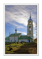 VladiN 
Saviour church (Спасский храм) 
2009-05-11 21:27:48