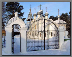 serbek 
Церковь. Новосибирск. 
2009-05-12 18:03:33