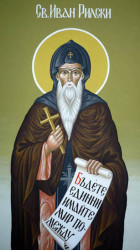 dido100 
Икона на Св. Иван Рилски 
2009-05-22 16:32:32