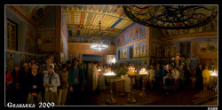 ioann 
XXX Paschalna Pielgrzymka Młodzieży na Św. Górę Grabarkę (1) 
2009-05-26 19:12:15