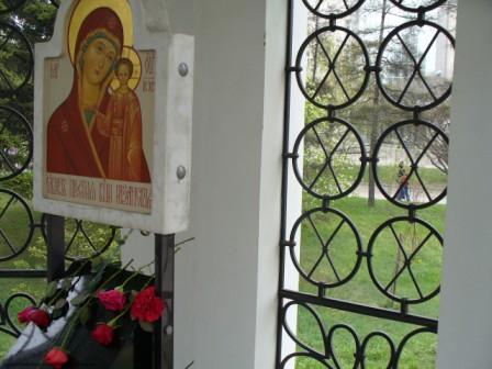 Часовня Казанской богородицы