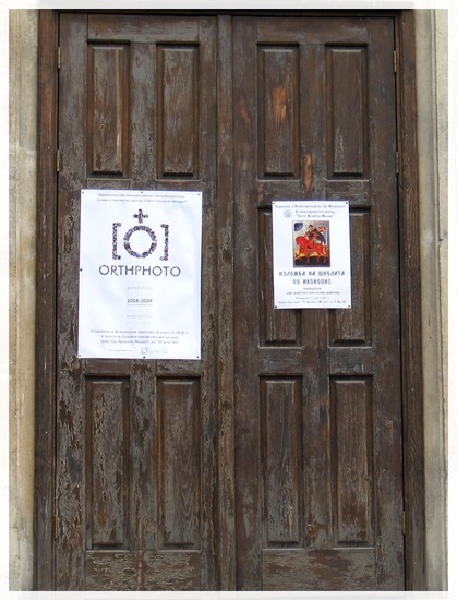 ~Orthphoto~