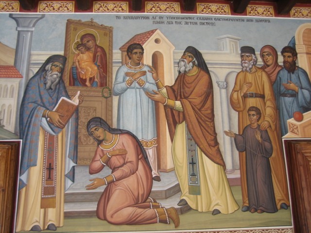  Kykkos Monastery