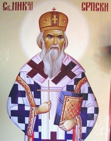 ...icon of St. Nicholai in monastery Lelic