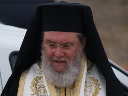 Bishop Basil of Witchita